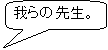 pێlp`o: ̐搶B
