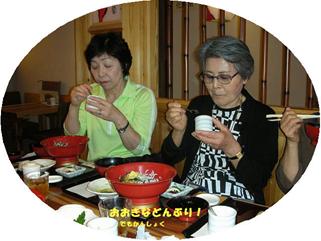 k[DSCN0563.jpg