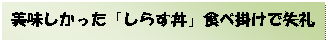 eLXg {bNX: u炷vH׊|Ŏ