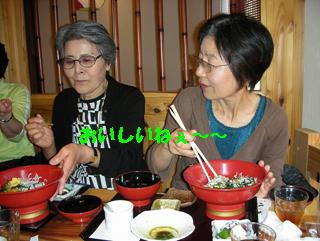 k[DSCN0565.jpg