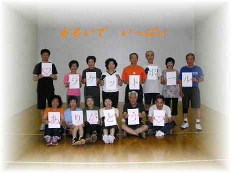 k[DSCN0481.jpg