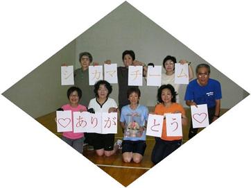 k[DSCN0480.jpg