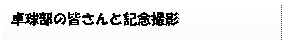 eLXg {bNX: 싅̊FƋLOBe